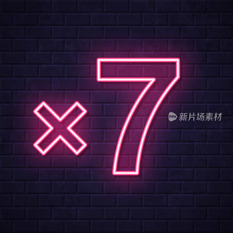 x7, 7次。在砖墙背景上发光的霓虹灯图标